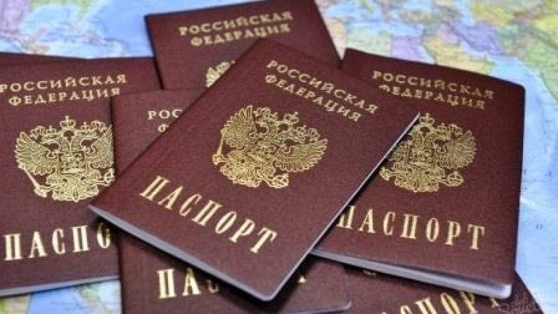 Группа бывших жителей Крыма подала заявления на гражданство РФ по упрощенной схеме