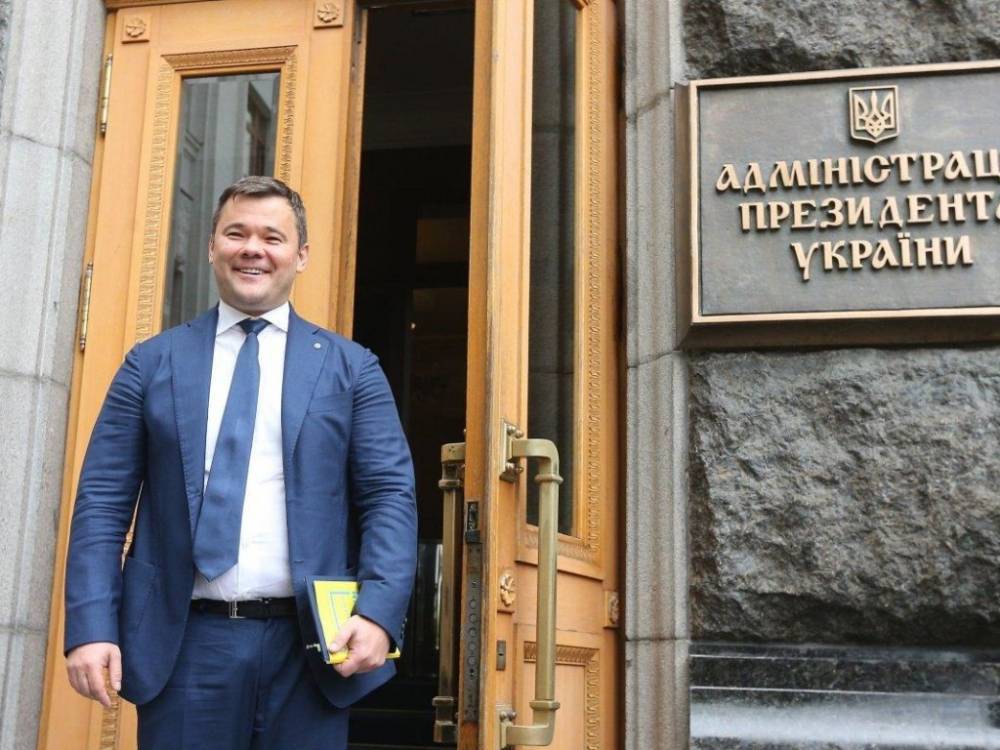 Президент не отказался от идеи переезда в новый офис - Богдан