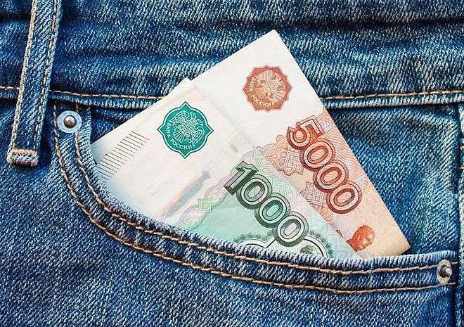 Рязанская область заняла 49-е место среди регионов по благосостоянию семей