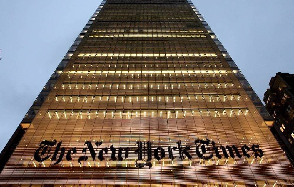В The New York Times отвергли обвинения со стороны Трампа в госизмене