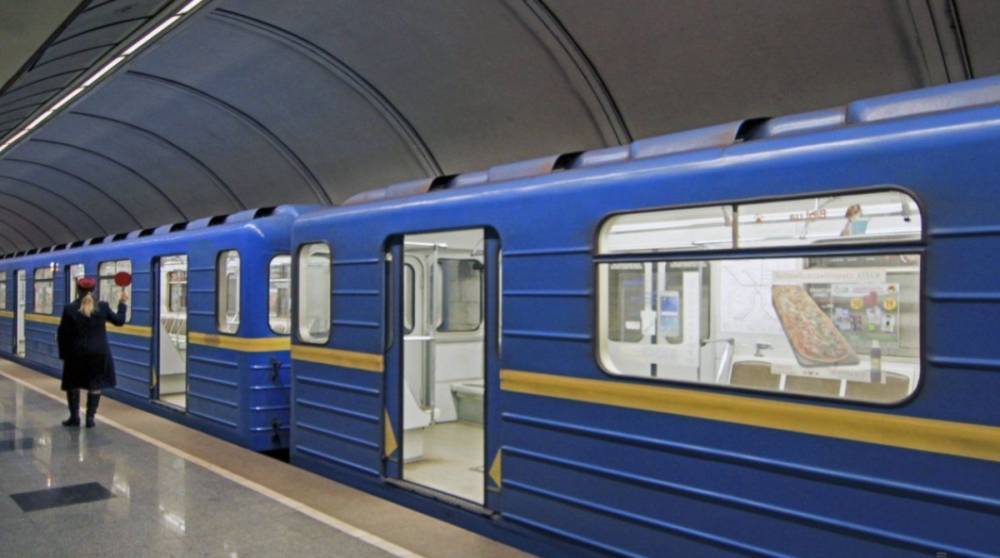 В Киеве «заминировали» станцию метро