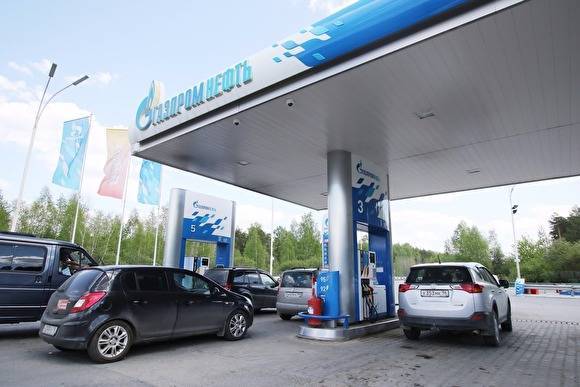 В России подняли цены на бензин