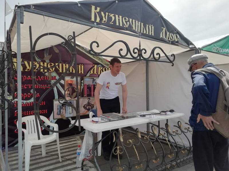 Международная Звениудинская Ярмарка прошла в День России на Торговой площади «Фортуна»
