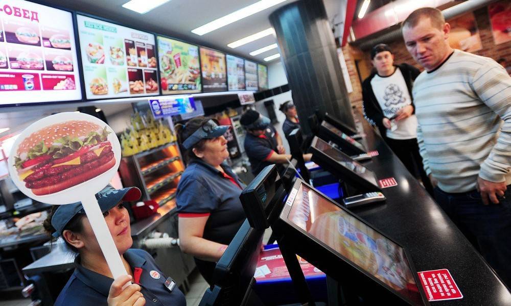 ФАС возбудила дело против Burger King из-за неэтичных рекламных слоганов
