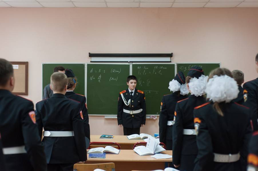 В московских школах откроются новые кадетские классы