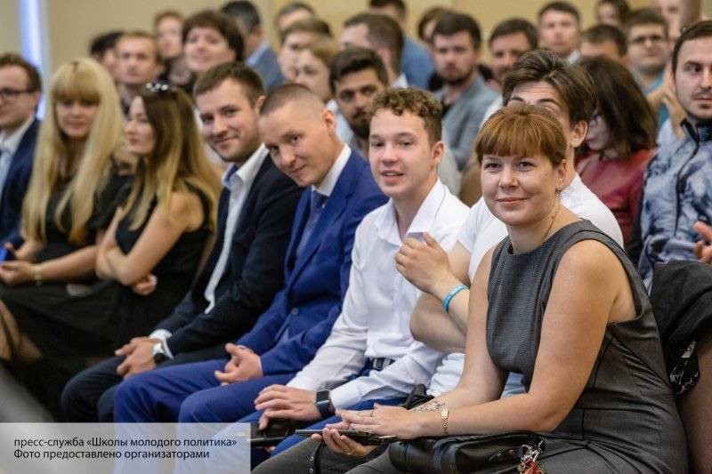 Школу молодого политика прошли еще 800 петербуржцев