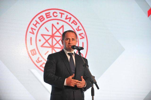 Экс-посол в Белоруссии назначен замминистра экономического развития РФ