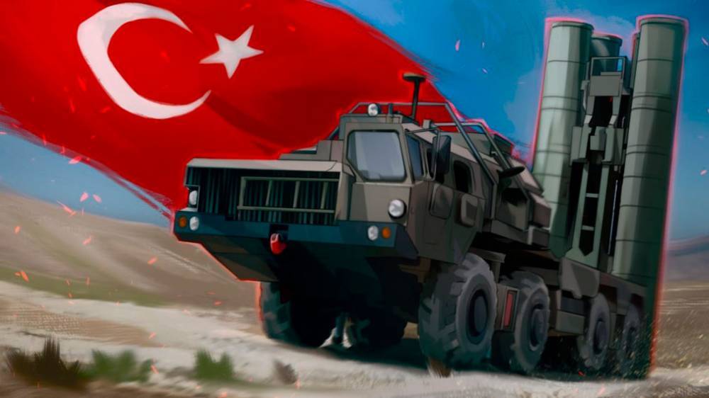 Турция не намерена идти на поводу у США по вопросу ЗРК С-400 – МИД