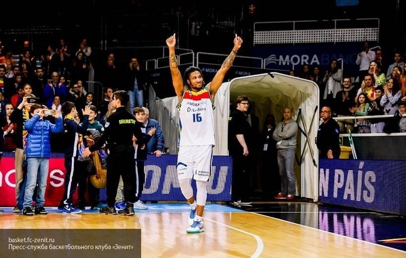 «Зенит» подписал контракт с французским баскетболистом Альбиси