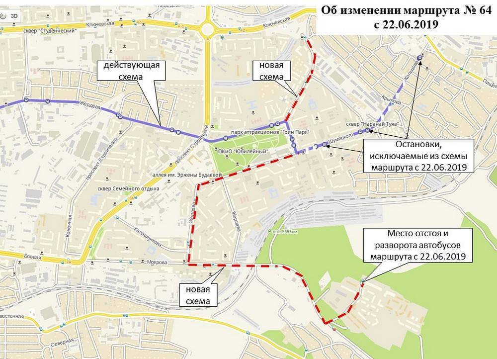 В Улан-Удэ изменилась схема движения маршрута №64