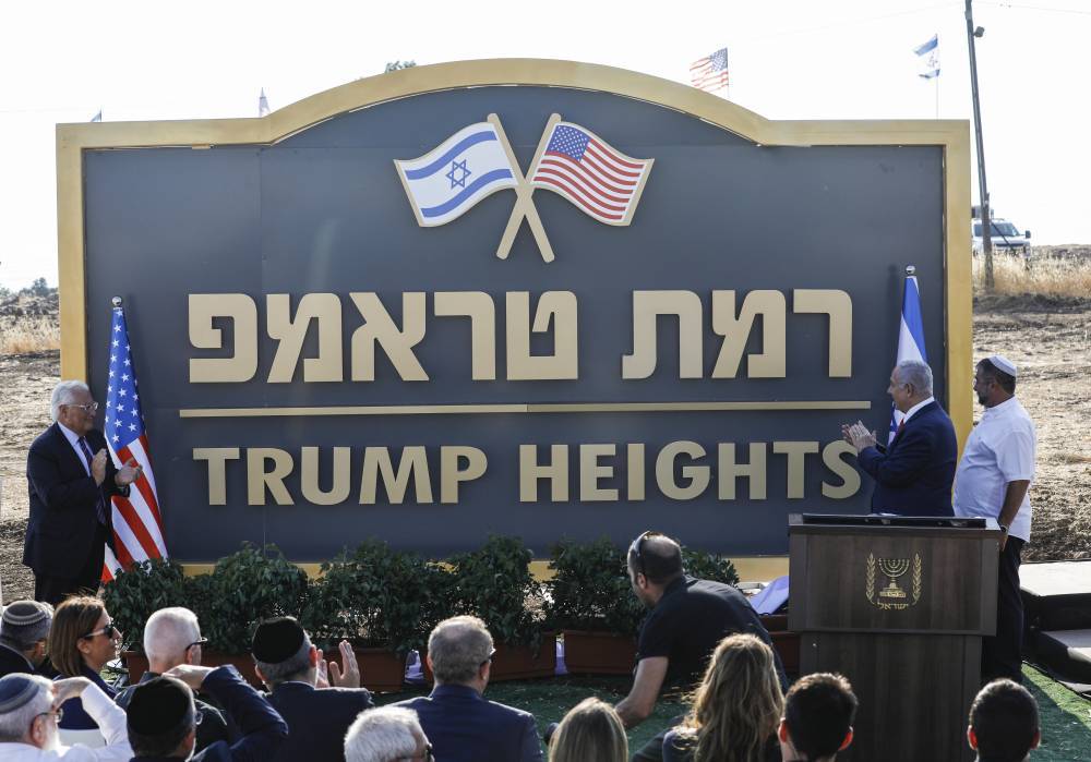 Израиль подмазался к Трампу, назвав в его честь несуществующую деревню