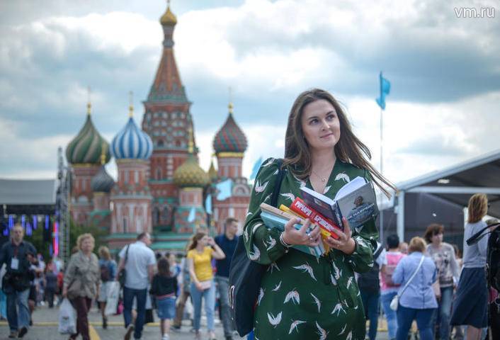 Москва представит туристический потенциал на международной выставке в Пекине
