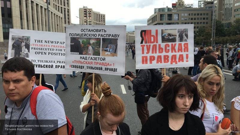Оранжевые технологии Запада не сработали на митинге в Москве