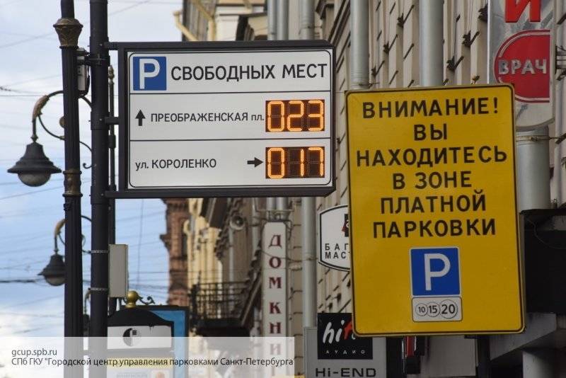 В России нашли способ борьбы с дефицитом парковок в мегаполисах