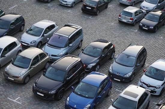 Порядок определения запрещённых для платной парковки территорий предложили уточнить