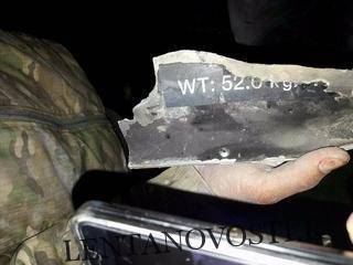 СМИ: Возле горящих нефтетанкеров нашли обломки американских ракет «Hellfire»