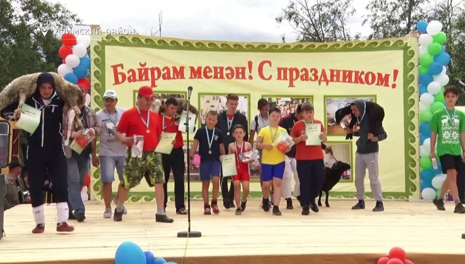 В Башкирии отметили 10-летие села Шамонино
