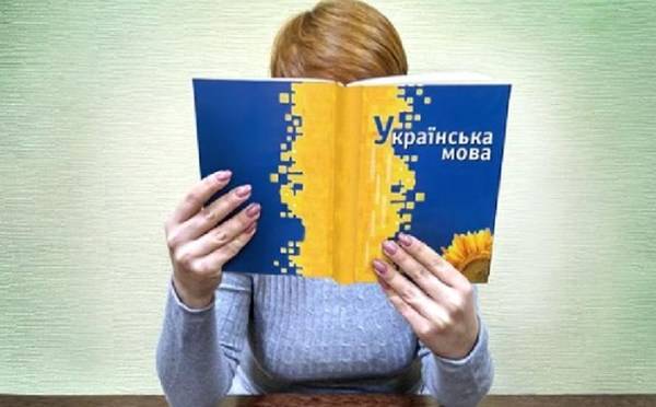Системний захист. Як закон про мову може зламати головні механізми русифікації України