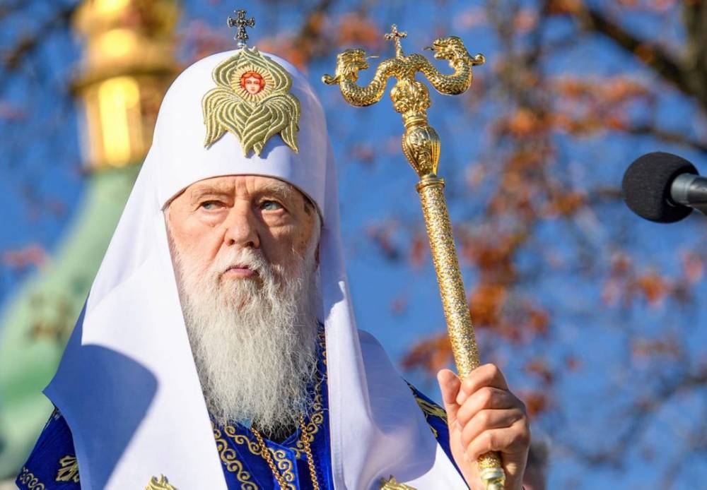 Филарет продолжает борьбу за власть: епископам ПЦУ прислали приглашения на Собор Киевского патриархата