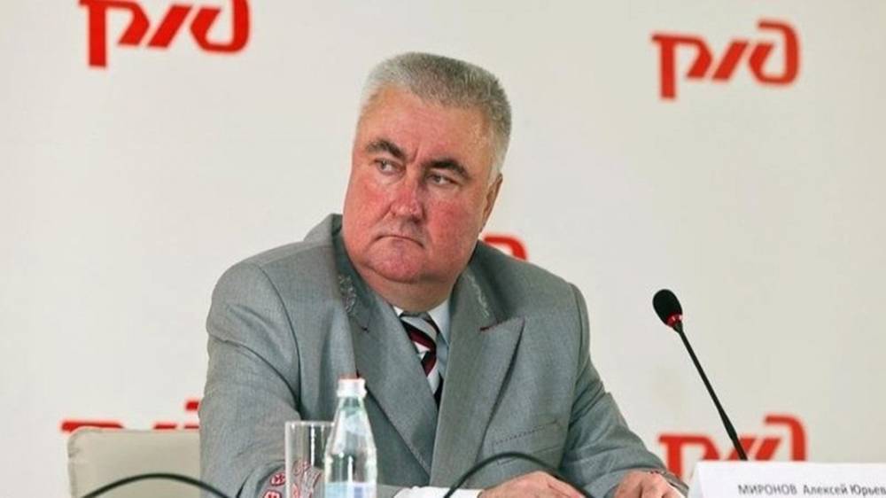 Скончался экс-глава Свердловской железной дороги