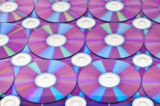 Лицензирование выпуска компакт-дисков отменили