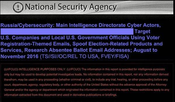 Как российские хакеры взламывали избирательную систему США. Секретный отчет АНБ