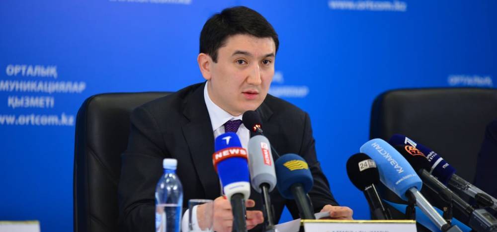 Токаев назначил Мирзагалиева министром экологии