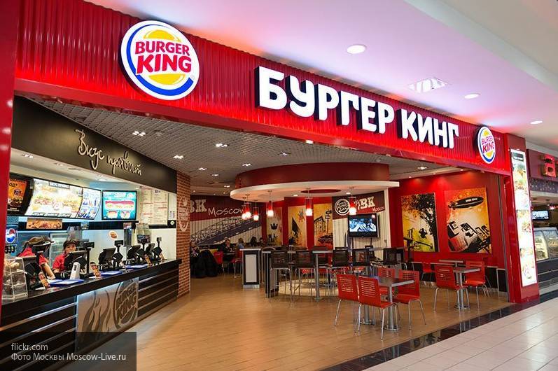 Московское УФАС возбудило дело против Burger King из-за неэтичной рекламы