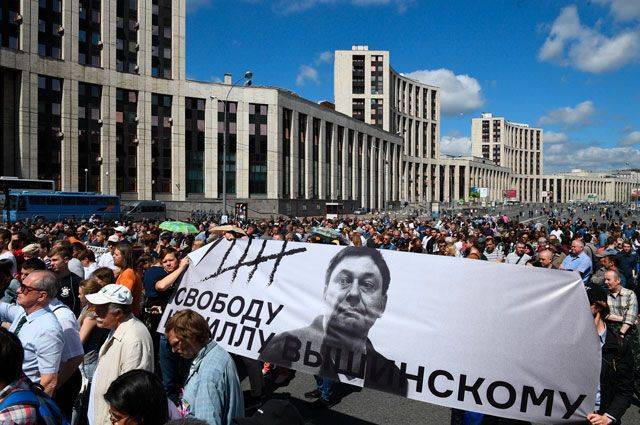 Представитель ОБСЕ по СМИ назвал дело Вышинского одним из приоритетов
