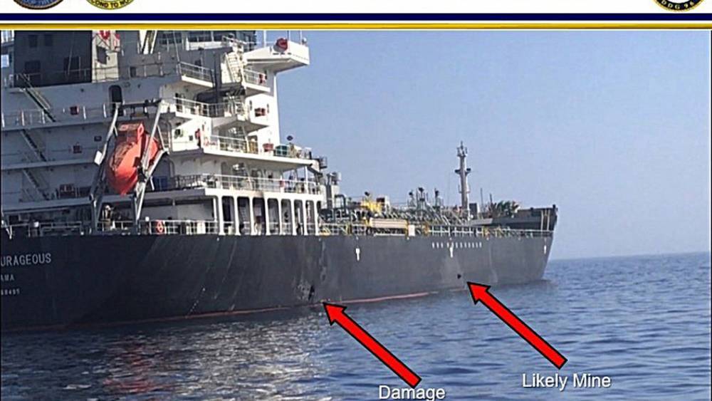 Пентагон считает "доказанной" вину Ирана: США опубликовали новые снимки в места "танкерной атаки" в Оманском заливе