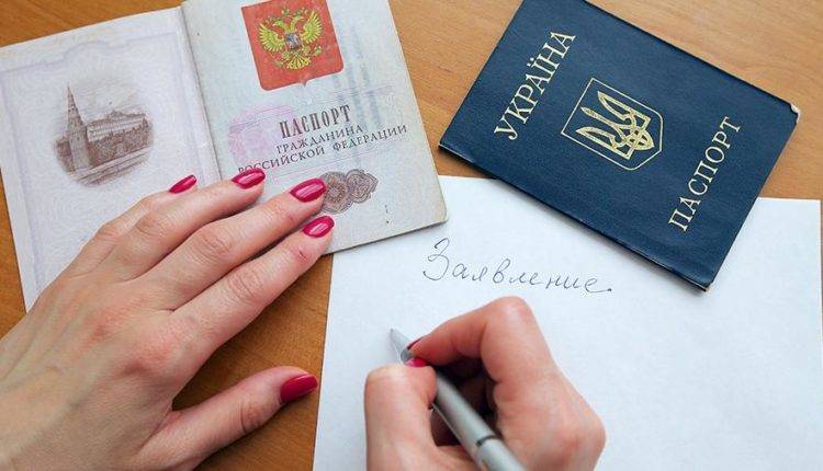 В Крыму оценили желание бывших крымчан стать гражданами России