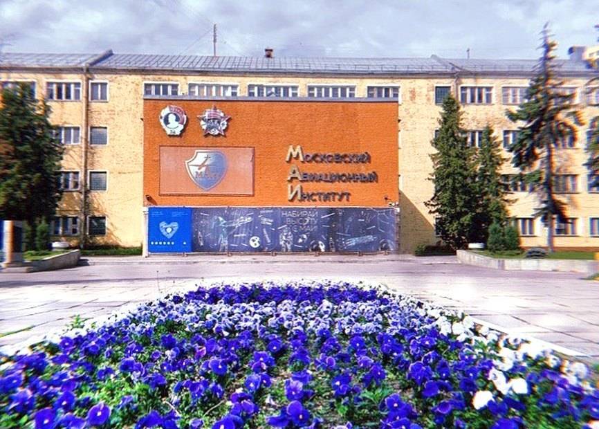 Филиал Московского авиационного института появится в Улан-Удэ