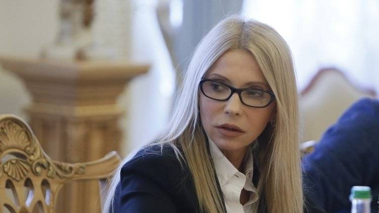Тимошенко заявила о способности украинской ГТС конкурировать с Россией
