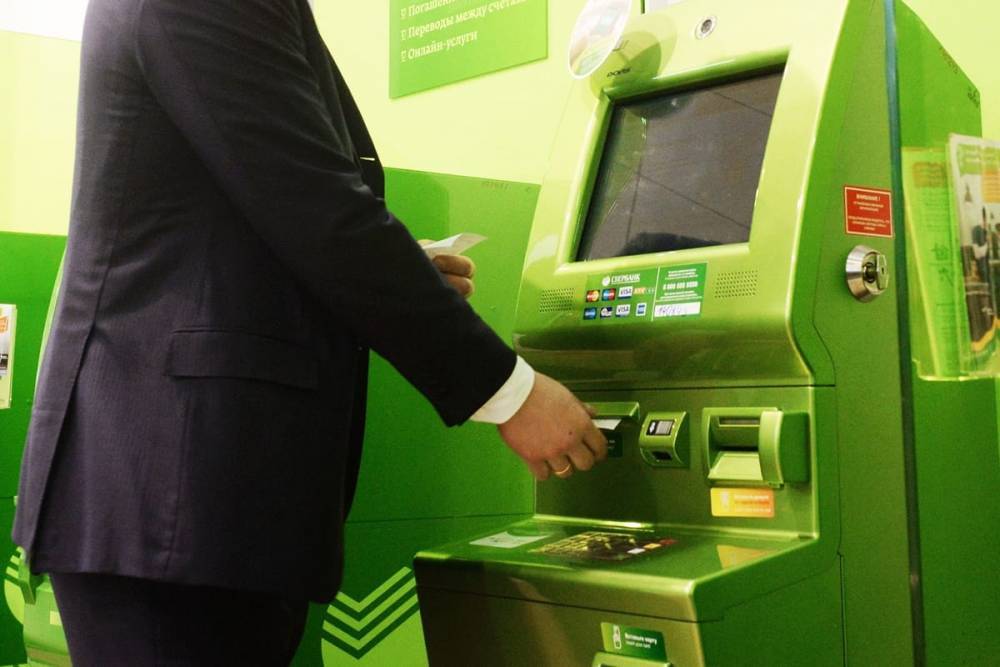 Сбербанк откажется от банкоматов