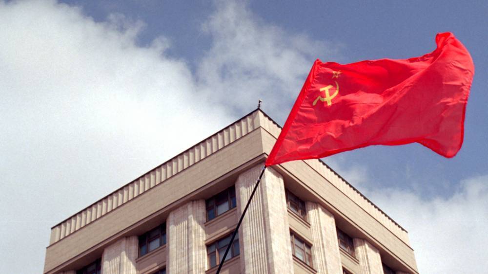 Вызвал беспокойство и даже страх: Над шведским городом взвился красный флаг СССР