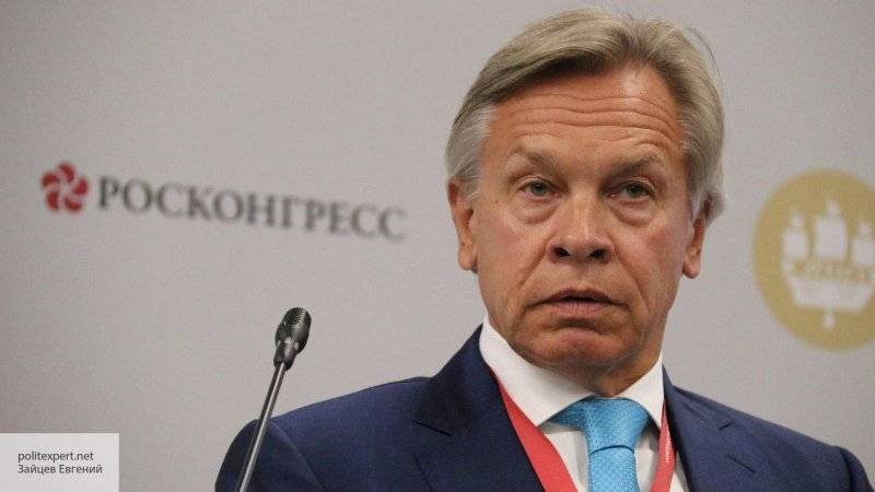 Пушков обсудил с представителем ОБСЕ арест журналиста Вышинского