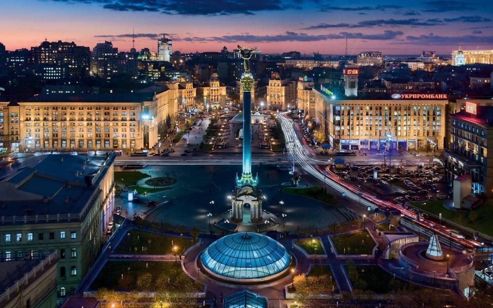 Саакашвили предлагает Зеленскому перенести столицу из Киева | Политнавигатор
