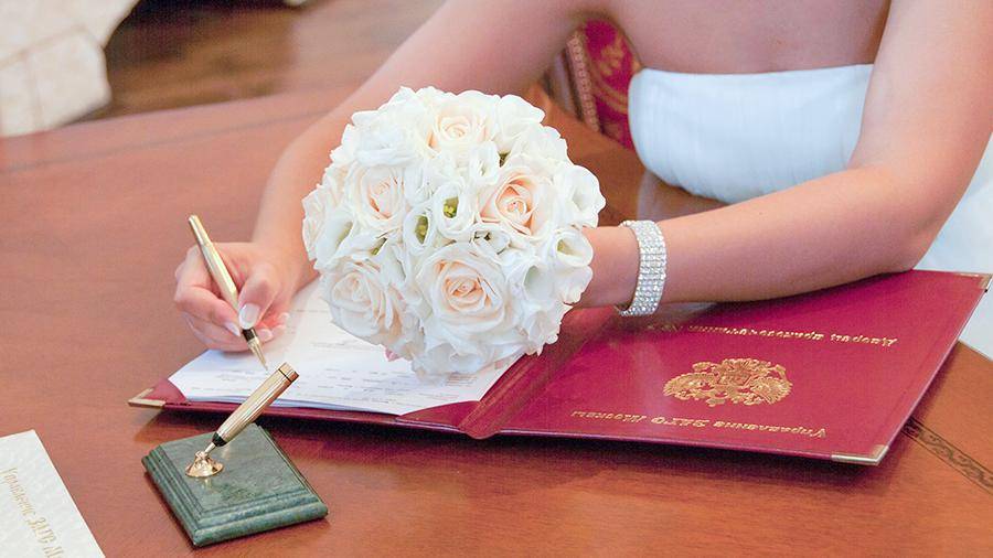 Еще три загса в Москве начали регистрировать браки с иностранцами