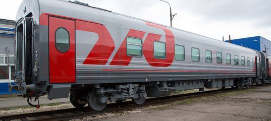 В поезде скончалась пассажирка, которая ехала из Тюмени в Москву. Проводится проверка
