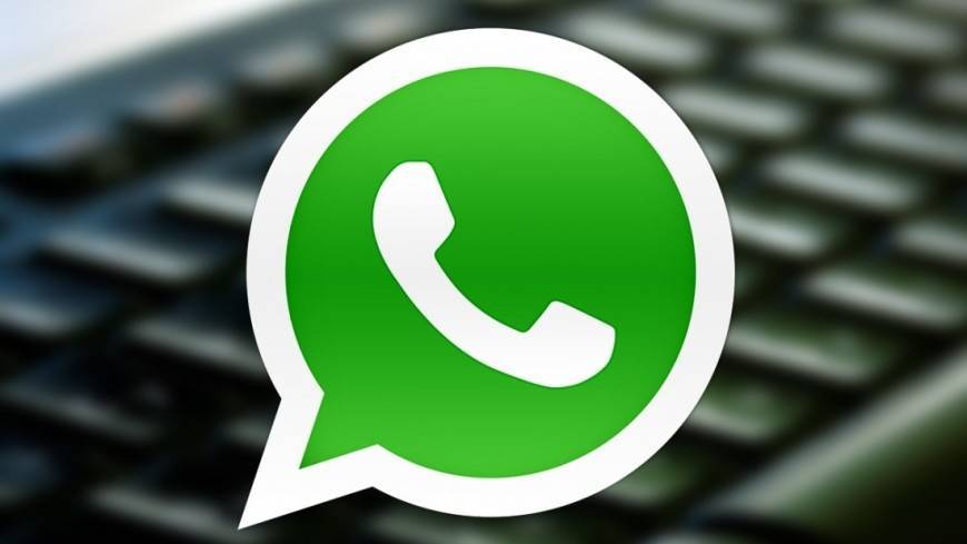 WhatsApp дал сбой в Европе и Южной Америке
