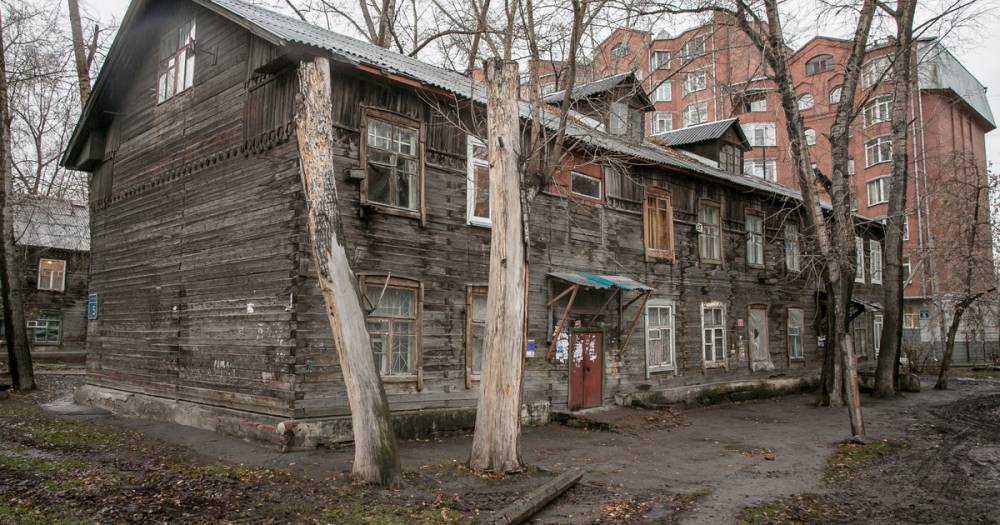 Алексей Кудрин - «Ветхое жилье» в России признают пригодным для жизни - readovka.news - Россия