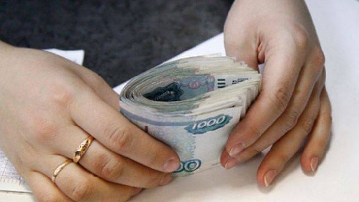 В Брянске экс-прокурора Одринскую задержали за аферу на 340000 рублей