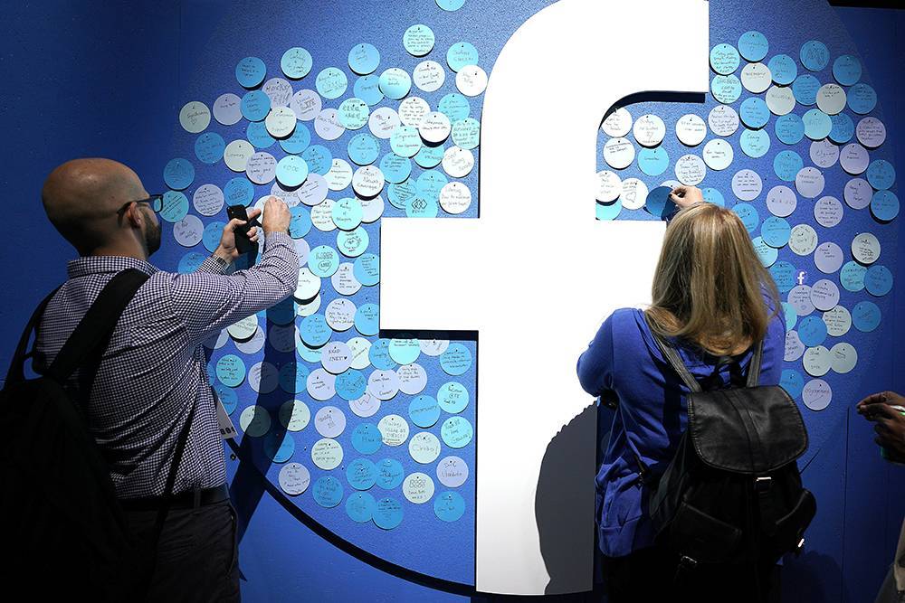 Facebook представил собственную криптовалюту Libra