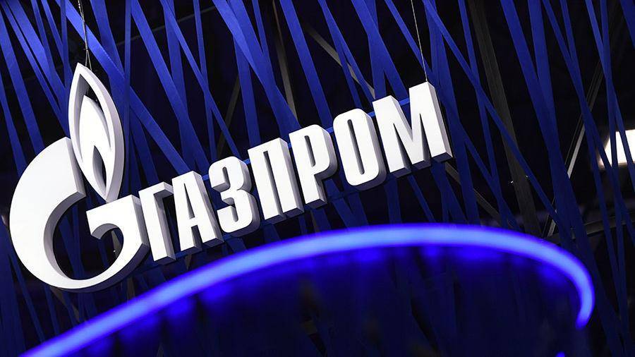 «Газпром» предложил Украине вернуться к переговорам «с чистого листа»