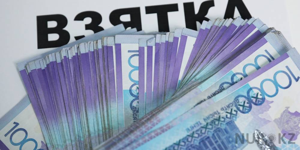 40 млн тенге за взятку в 2 млн заплатит экс-руководитель "Алматыжоллаборатория"