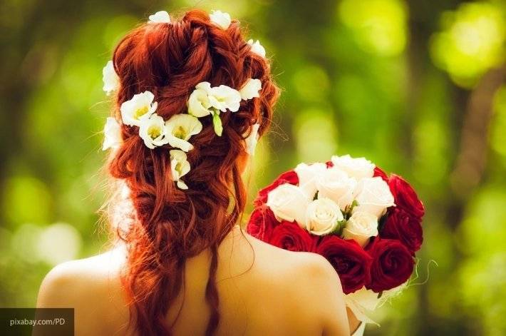 Аналитики назвали города России с наибольшим количеством невест