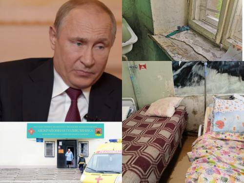 Хуже, чем в хлеву: Россиянка показала Путину кошмарные фото тверской ЦРБ