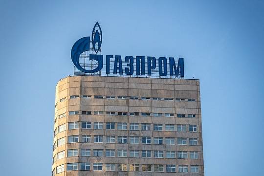 «Газпром» предложил «Нафтогазу» начать переговоры «с чистого листа»