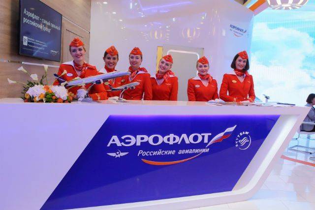 «Аэрофлот» в восьмой раз стал лучшей авиакомпанией Восточной Европы