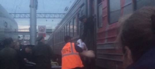 В Тюмени из поезда вынесли голого пассажира